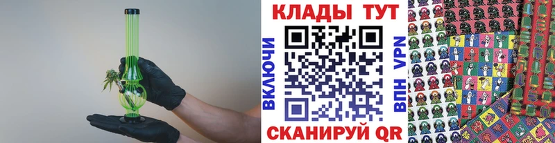 Сколько стоит Белая Холуница Гашиш  Alpha PVP  Мефедрон  MDMA  КОКАИН 