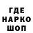 Амфетамин Premium Ancor3