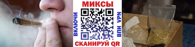 что такое наркотик  Белая Холуница  БУТИРАТ GHB 