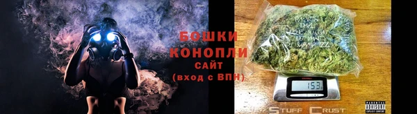 COCAINE Медвежьегорск
