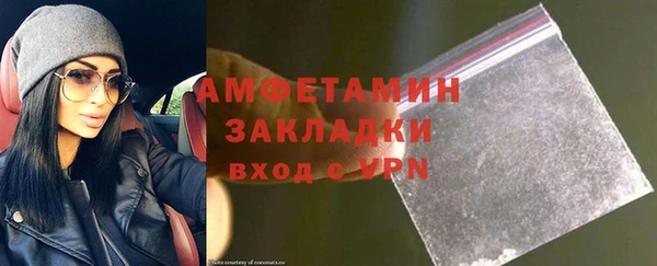 COCAINE Медвежьегорск