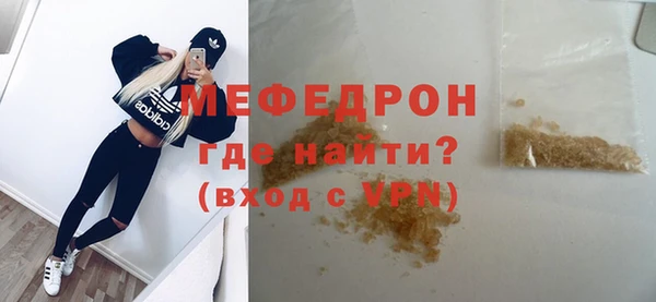 COCAINE Медвежьегорск