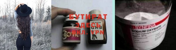 COCAINE Медвежьегорск