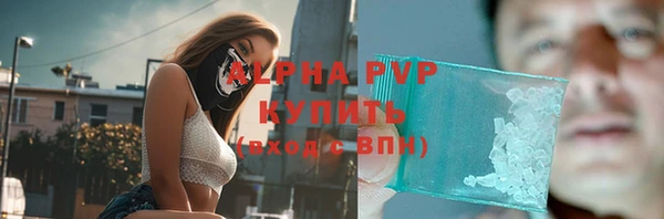 МДМА Медногорск