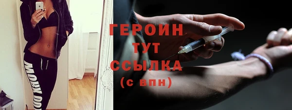 COCAINE Медвежьегорск