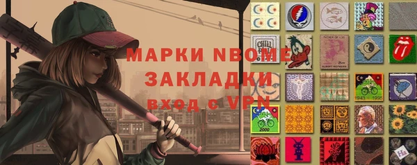 mix Снежинск