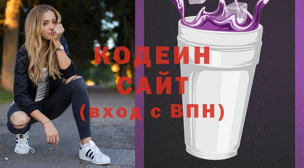 гашишное масло Коряжма