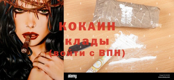 гашишное масло Коряжма