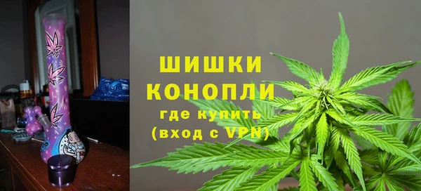 МДМА Медногорск