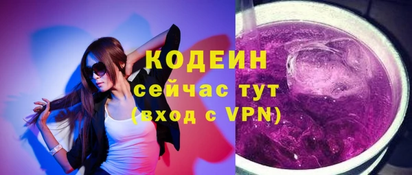 марки lsd Костерёво