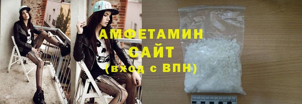 COCAINE Медвежьегорск