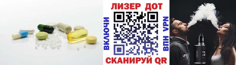 Лсд 25 экстази ecstasy  Белая Холуница 